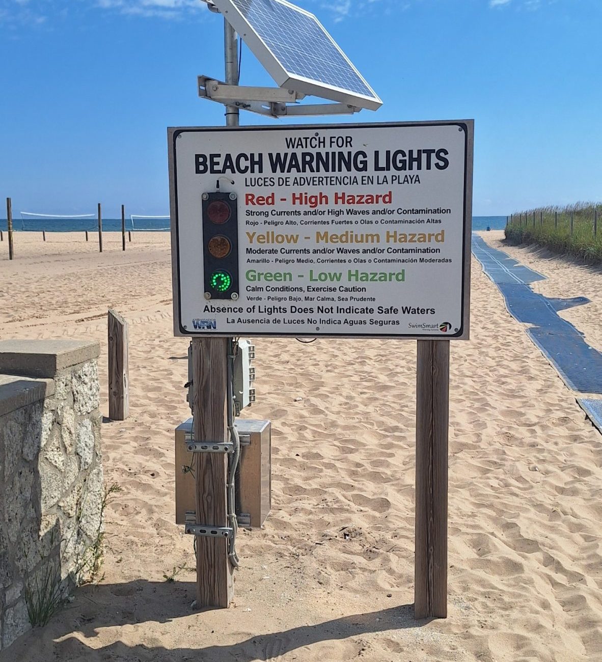 Beach warning lights at Racine's North Beach to inform visitors if the beach is open, under advisory, or closed.